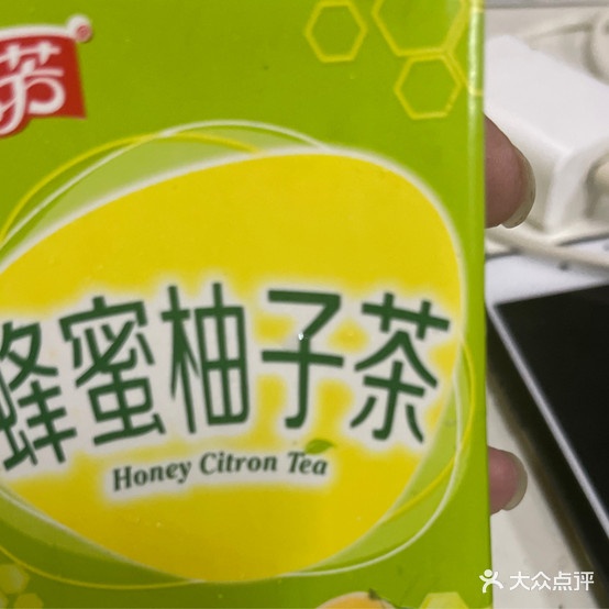 浅奈日式咖喱蛋包(横街巷店)
