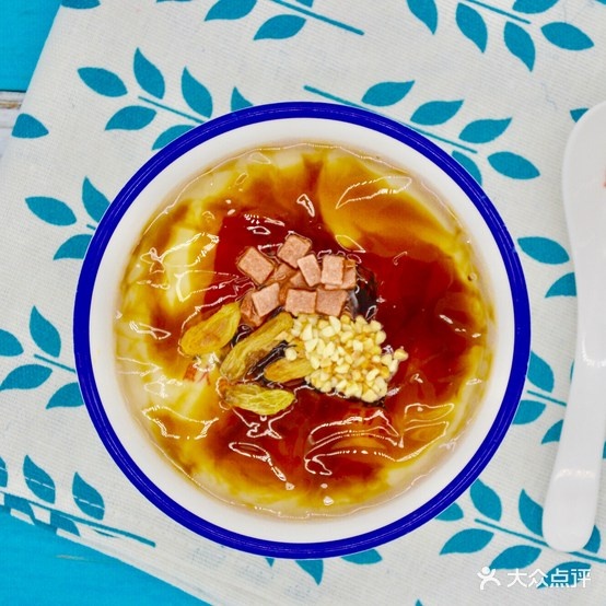 余上爱鱼纸烤全鱼(金鹏玖玖城市广场店)