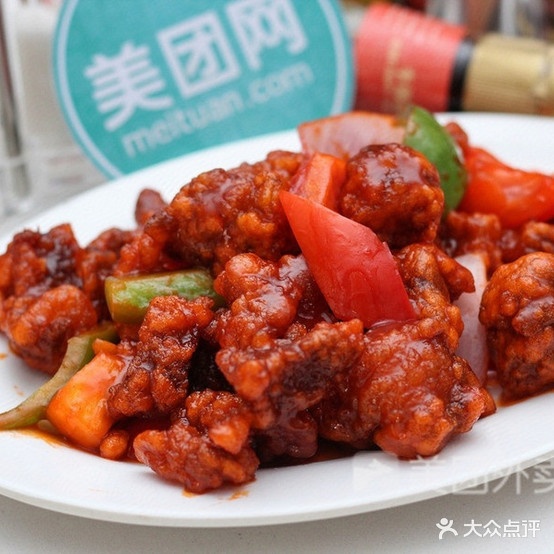 首家美食