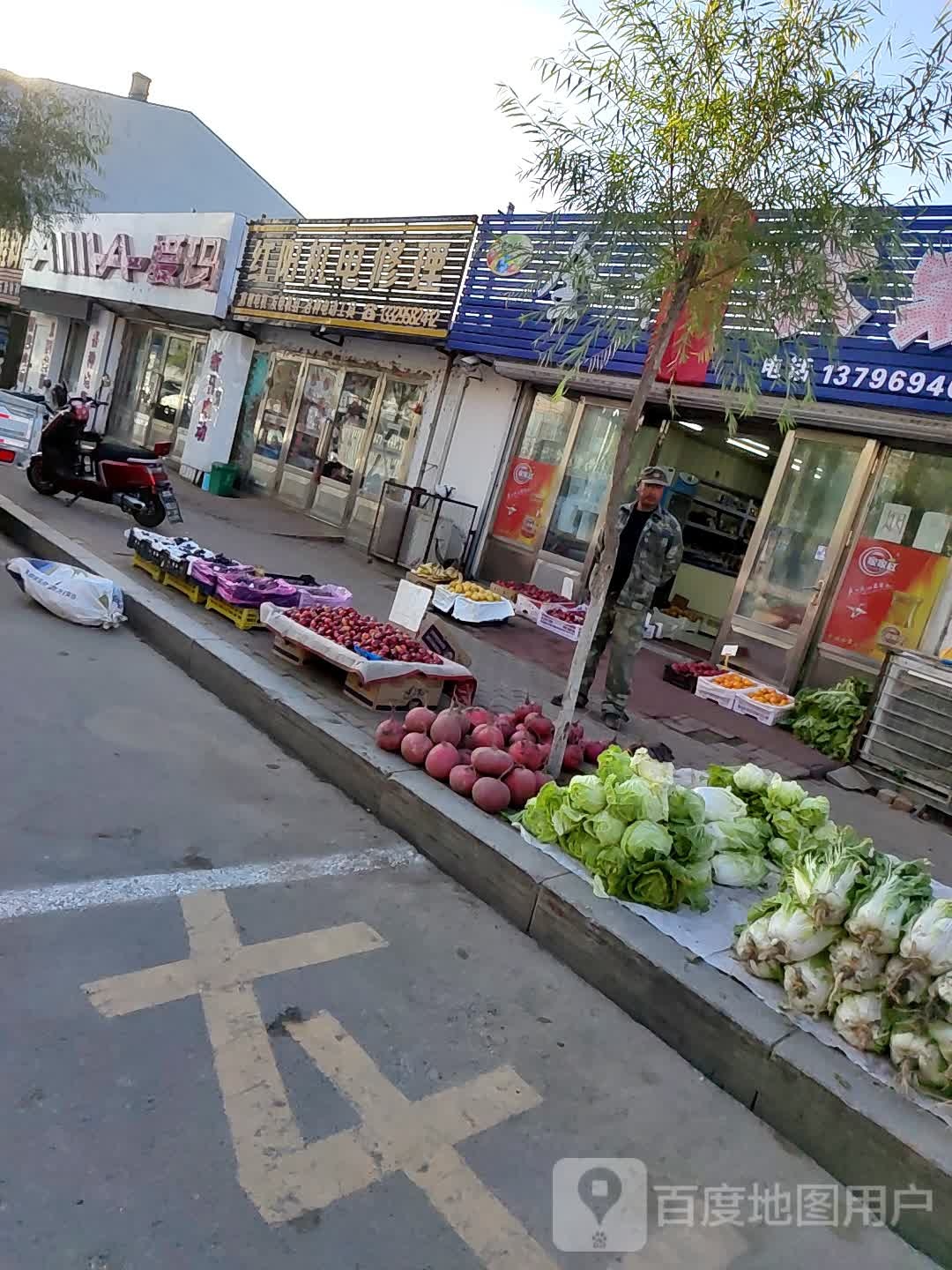 红阳机电修理