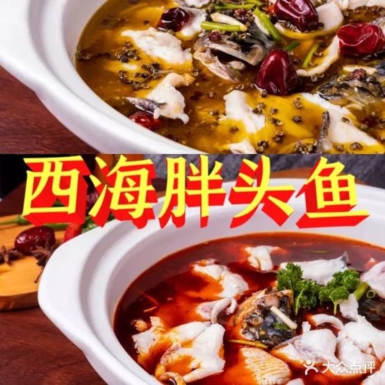 巧香楼·新派湘菜(南湖路店)