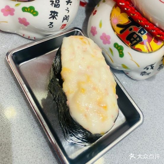 一田寿司大(万达店)