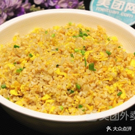 富腾鱼香(长坂坡路店)