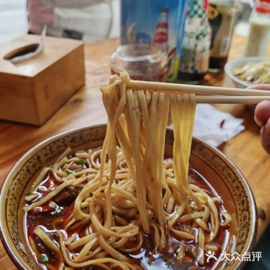 丑闻香面馆(宝塔河分店)