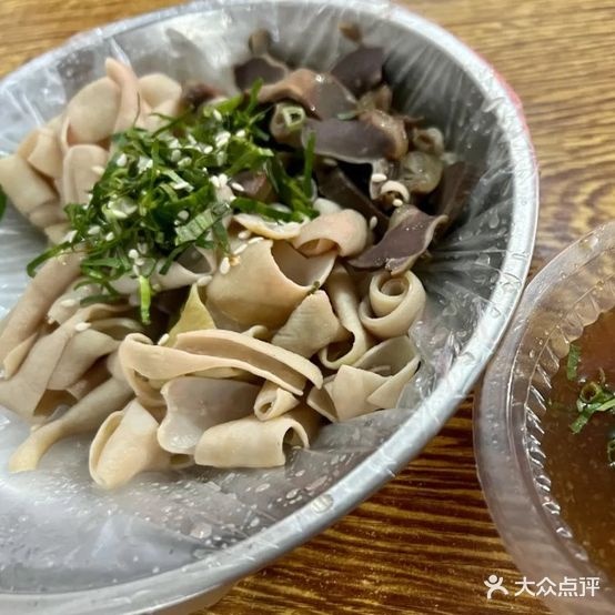 眼镜姨卤水