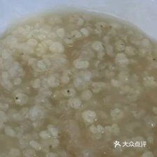 宝兰炖鱼