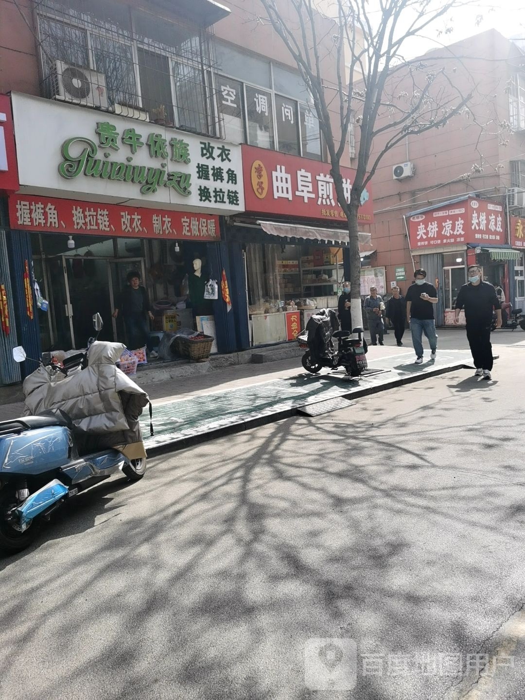 可口堡