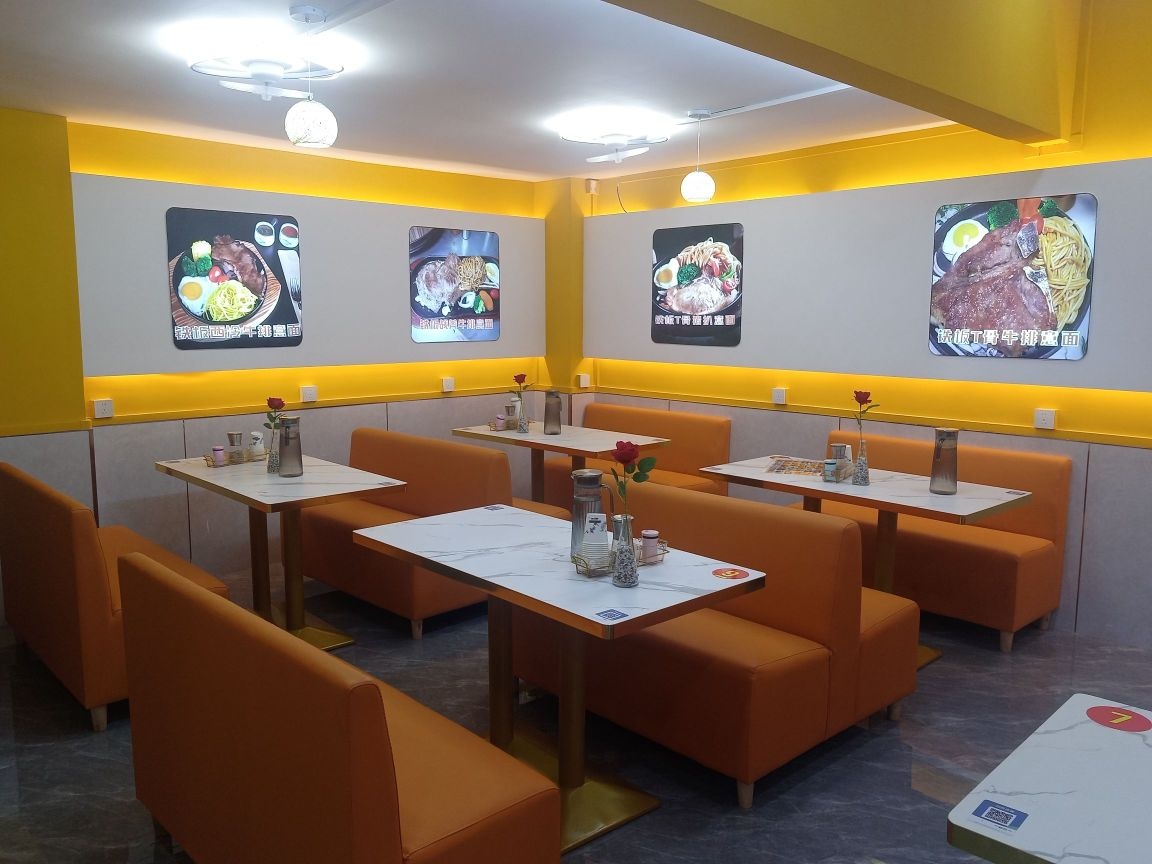 星匠炙香牛扒餐厅