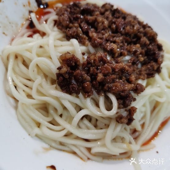 自力面馆(华兴东街店)