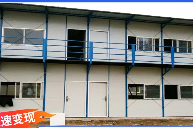 沈阳信达彩钢房回收