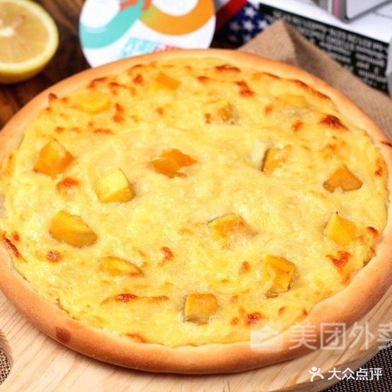 意识披萨(嘉陵店)