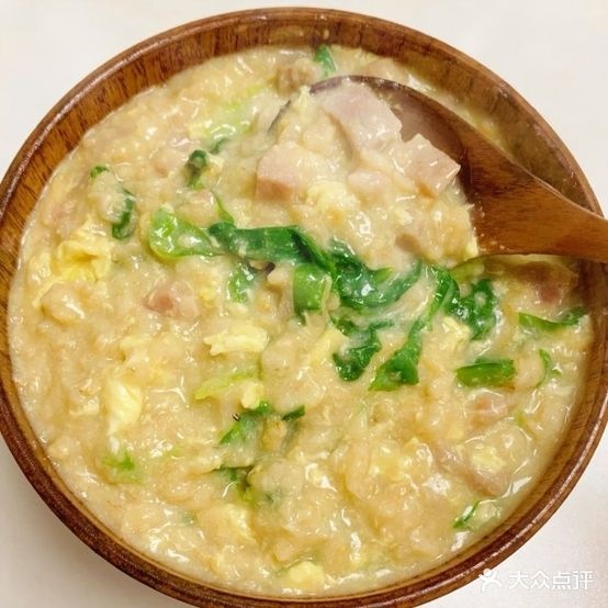 瞻瞩鑫利源全驴宴(总店)