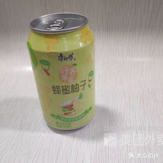 尚一品黄焖鸡米粉(临泉总店)