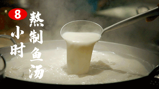 乡间田舍(凤洋路店)