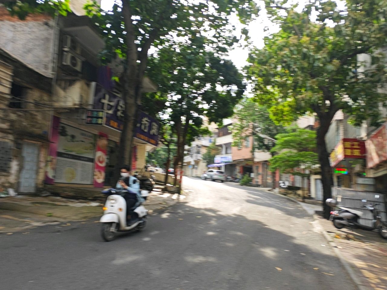 七禧足疗阁(湛江饲料厂宿舍店)