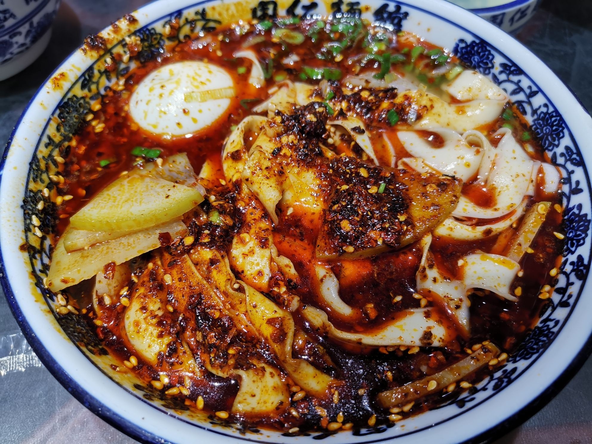 张国仁牛肉面馆·清真(正宁路店)