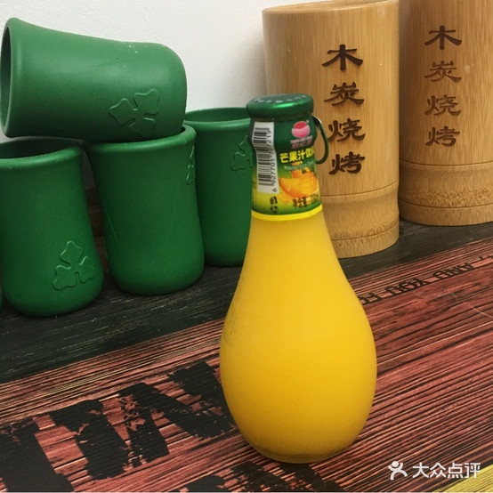 木炭烧烤(金叶花园店)