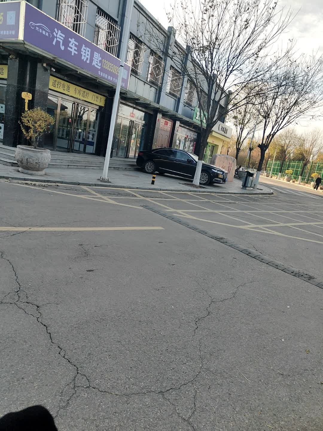 汽车钥匙4S店便民开锁换锁指纹锁保险柜