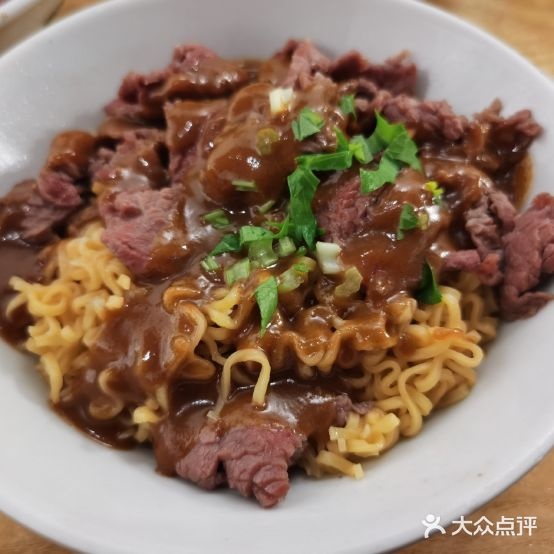 合阳牛肉