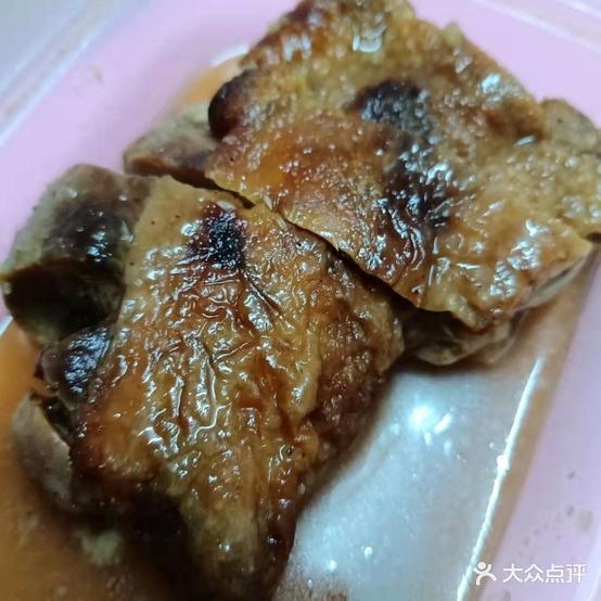 喜记金牌烧鹅·烤乳猪(文明中路店)