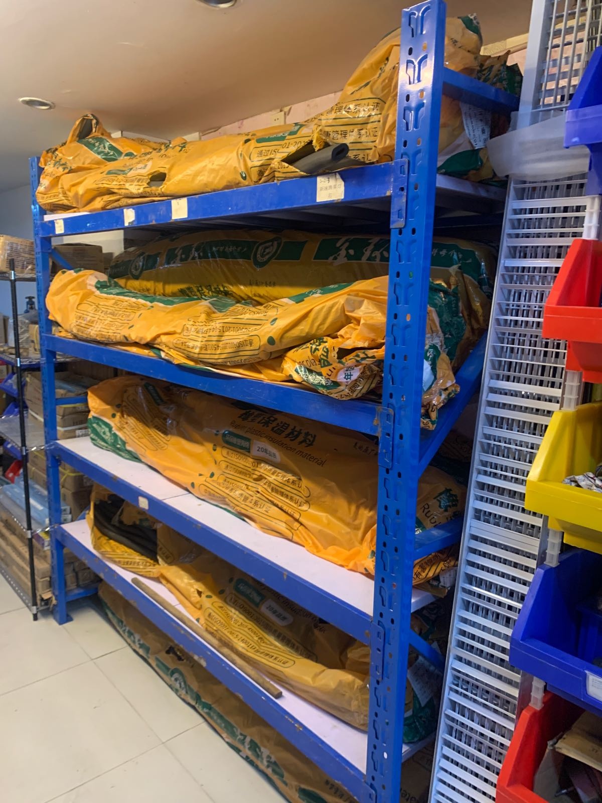 土豆哥家电制冷配件