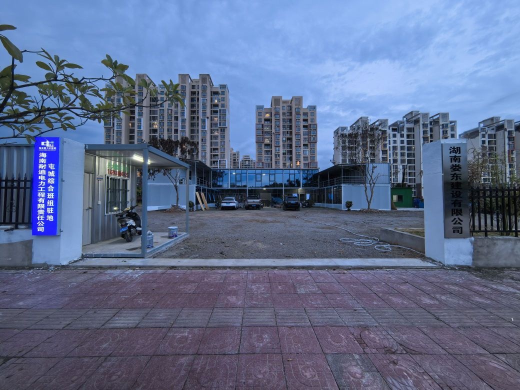 海南耐迪电力工程有限责任公司