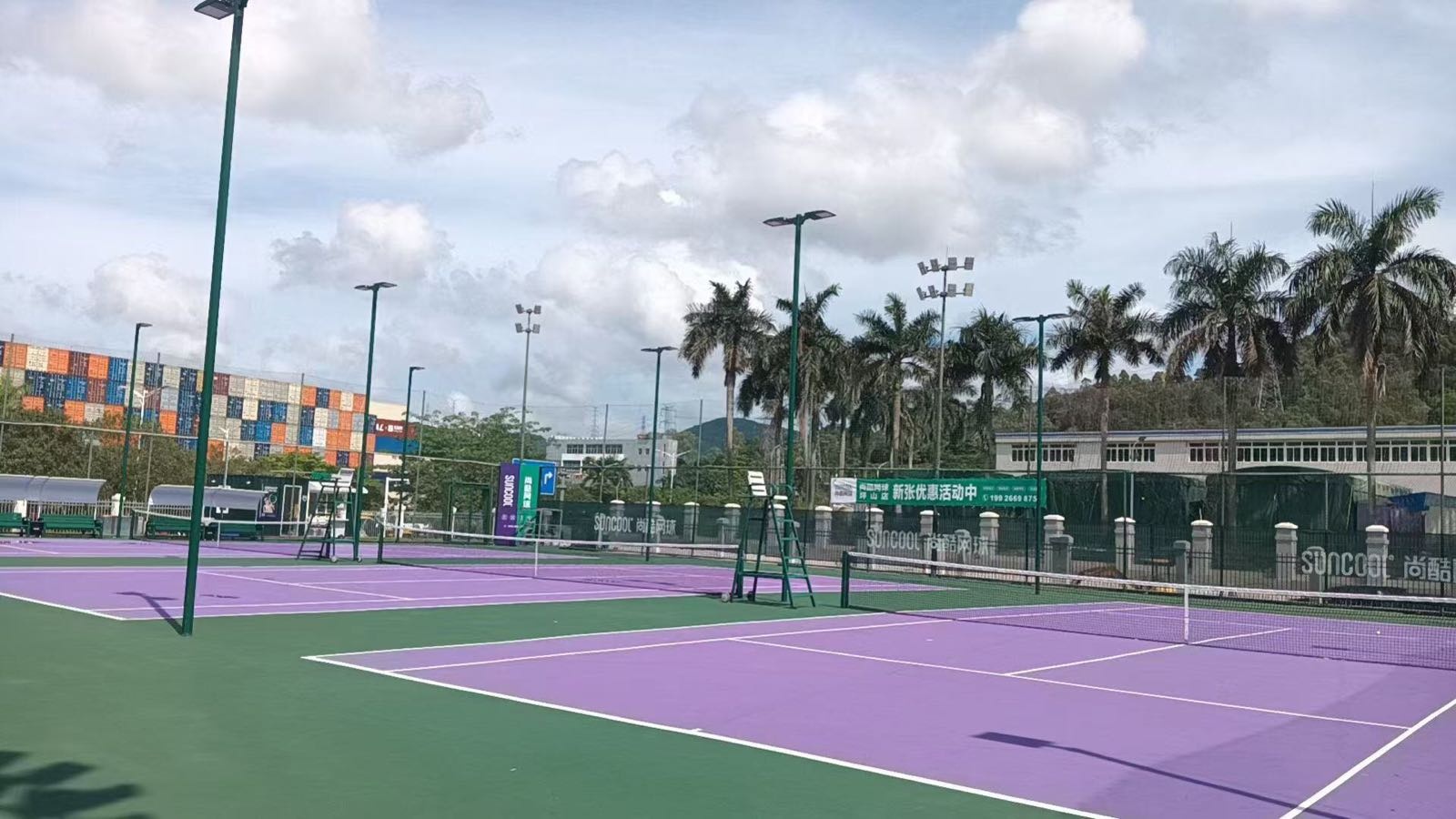 锦龙网球场