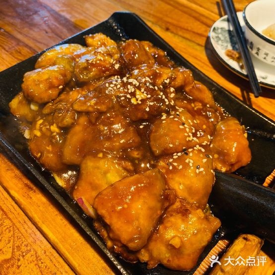 那年那味(方圆荟百太星马国际购物中心店)