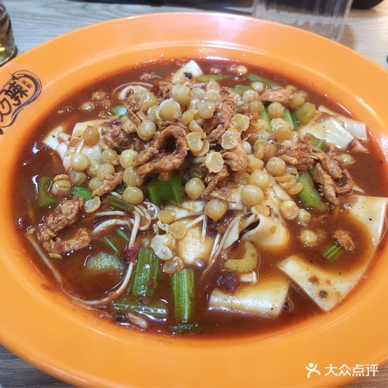 九九辣米粉(文化路店)