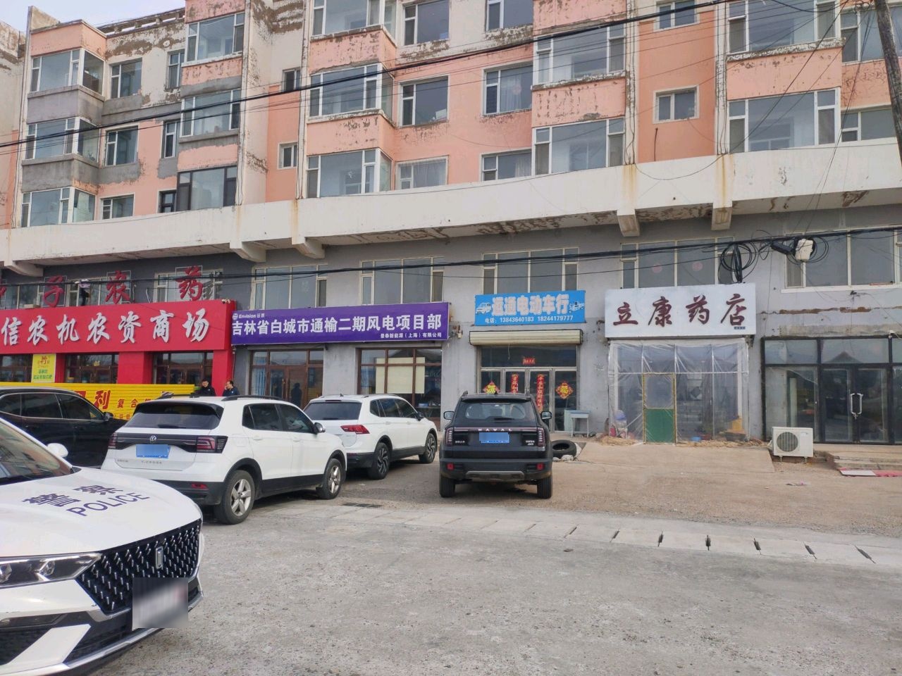 吉林省白城市通榆二期风电项目部