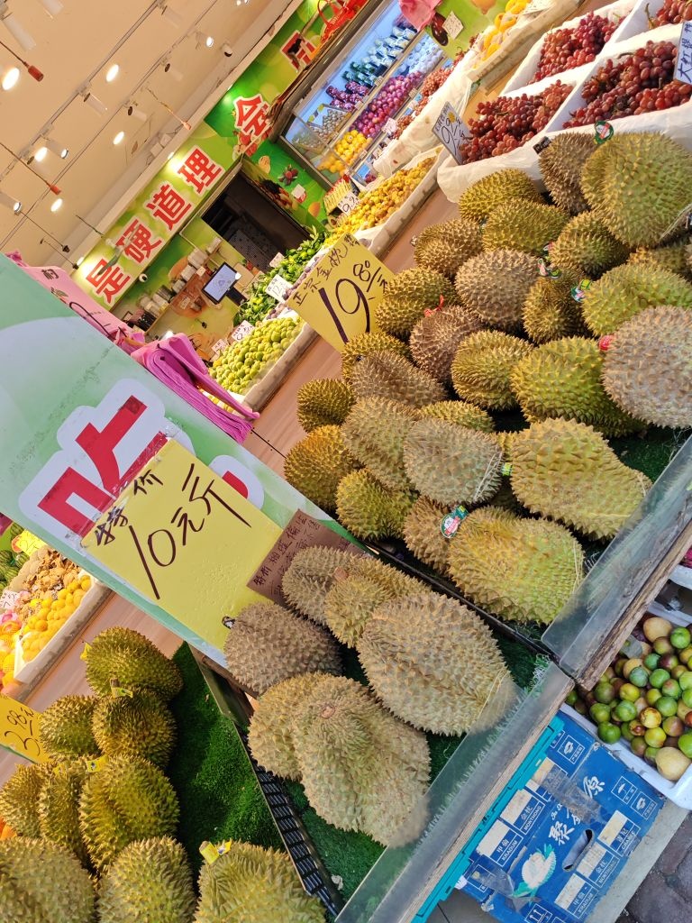 大果村水果店(二号店)