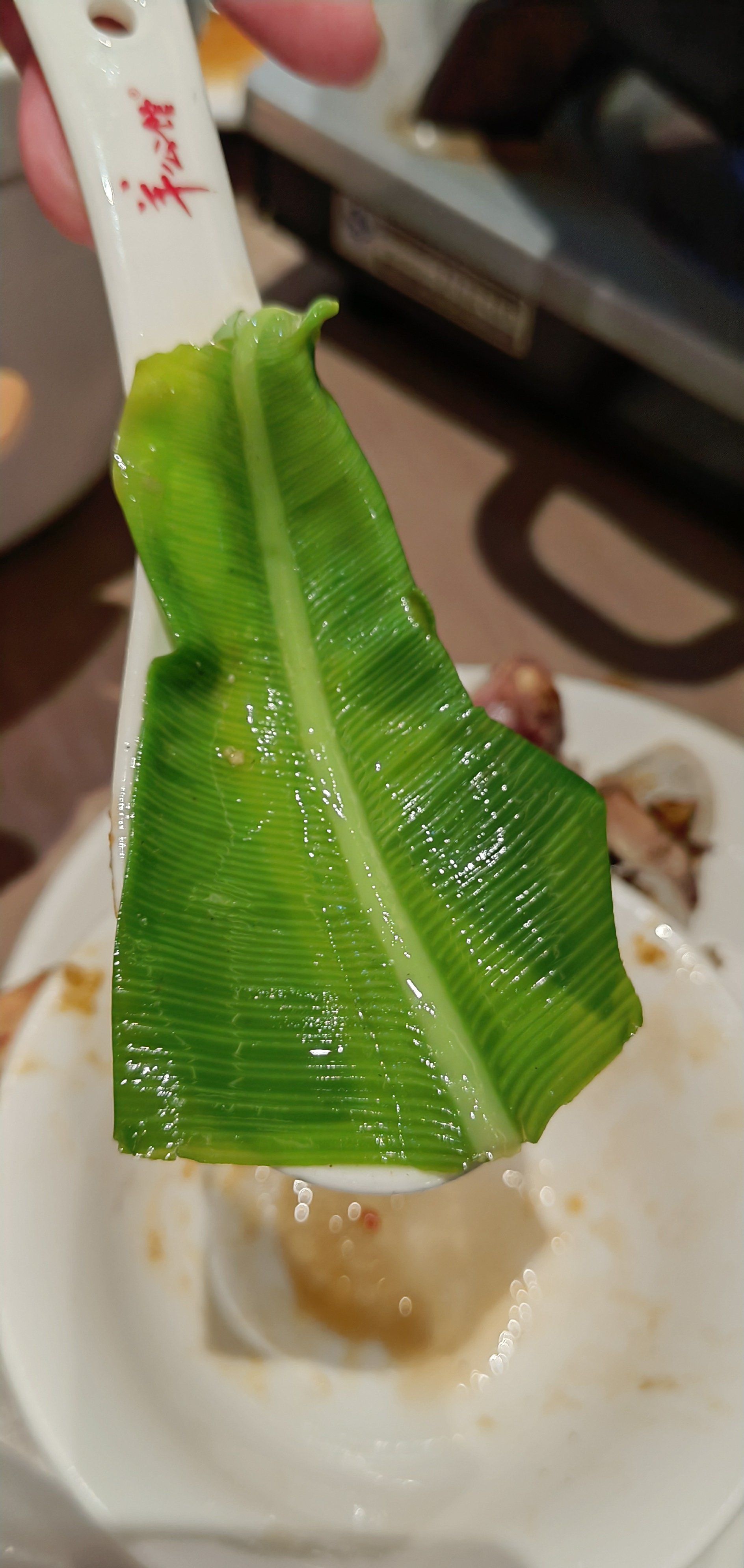 羊公馆台湾料理(银行中心店)