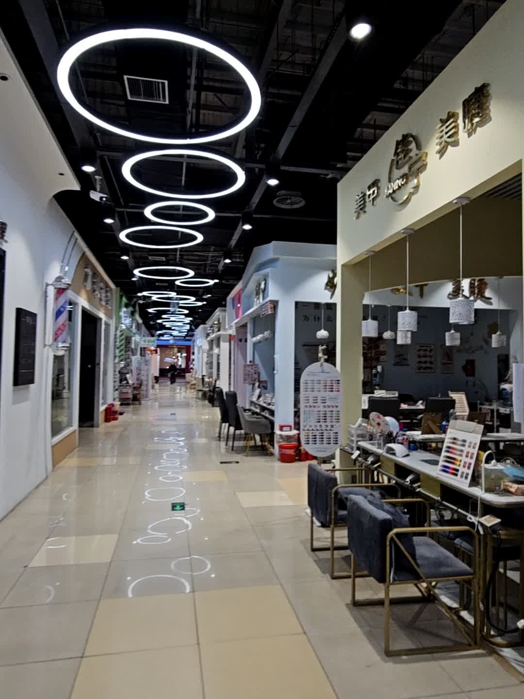 佳宁美甲美睫美容会所(中东新生活店)