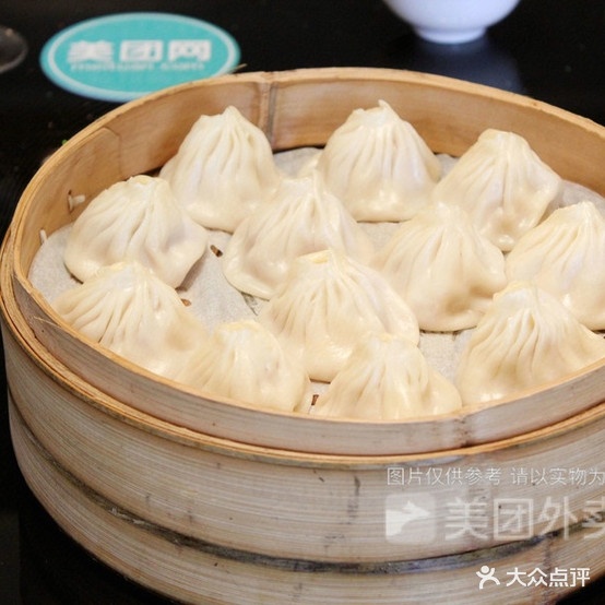 王记老上海馄饨铺(屏山路店)