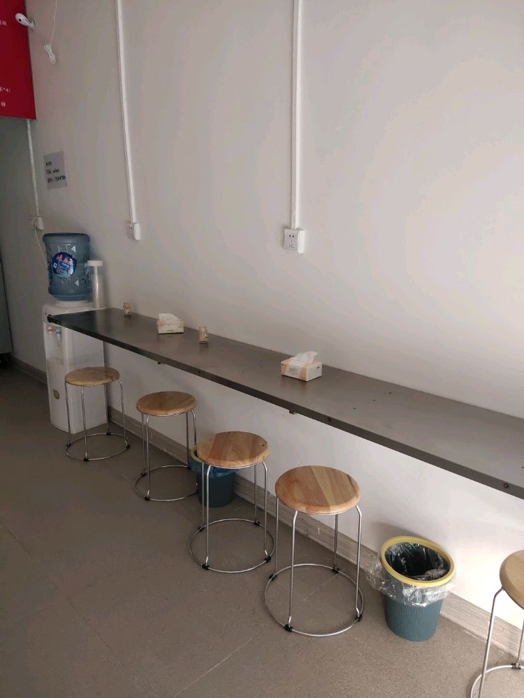 糌刖鸡式炸韩(学院店)