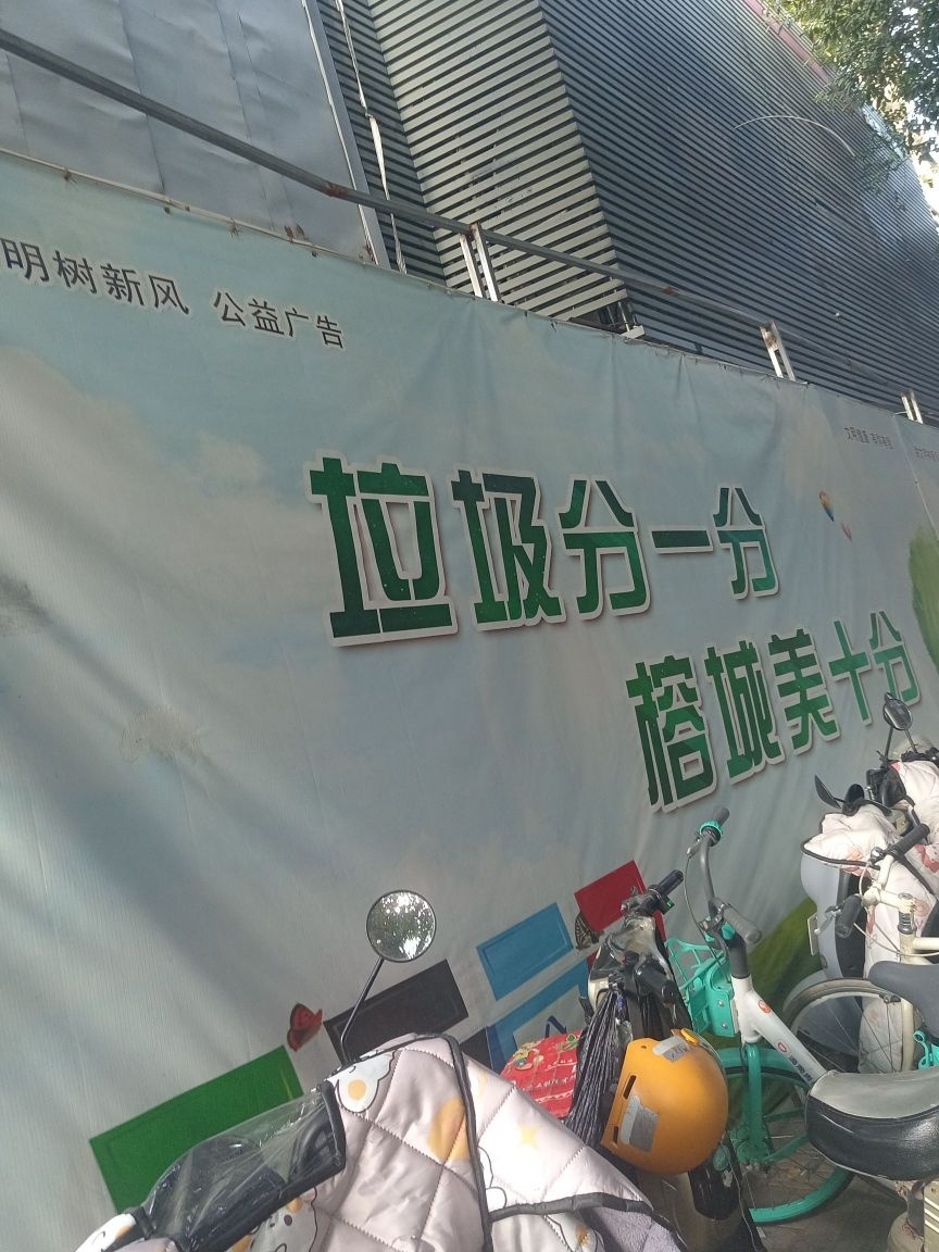 福州逸动乒乓球俱乐部