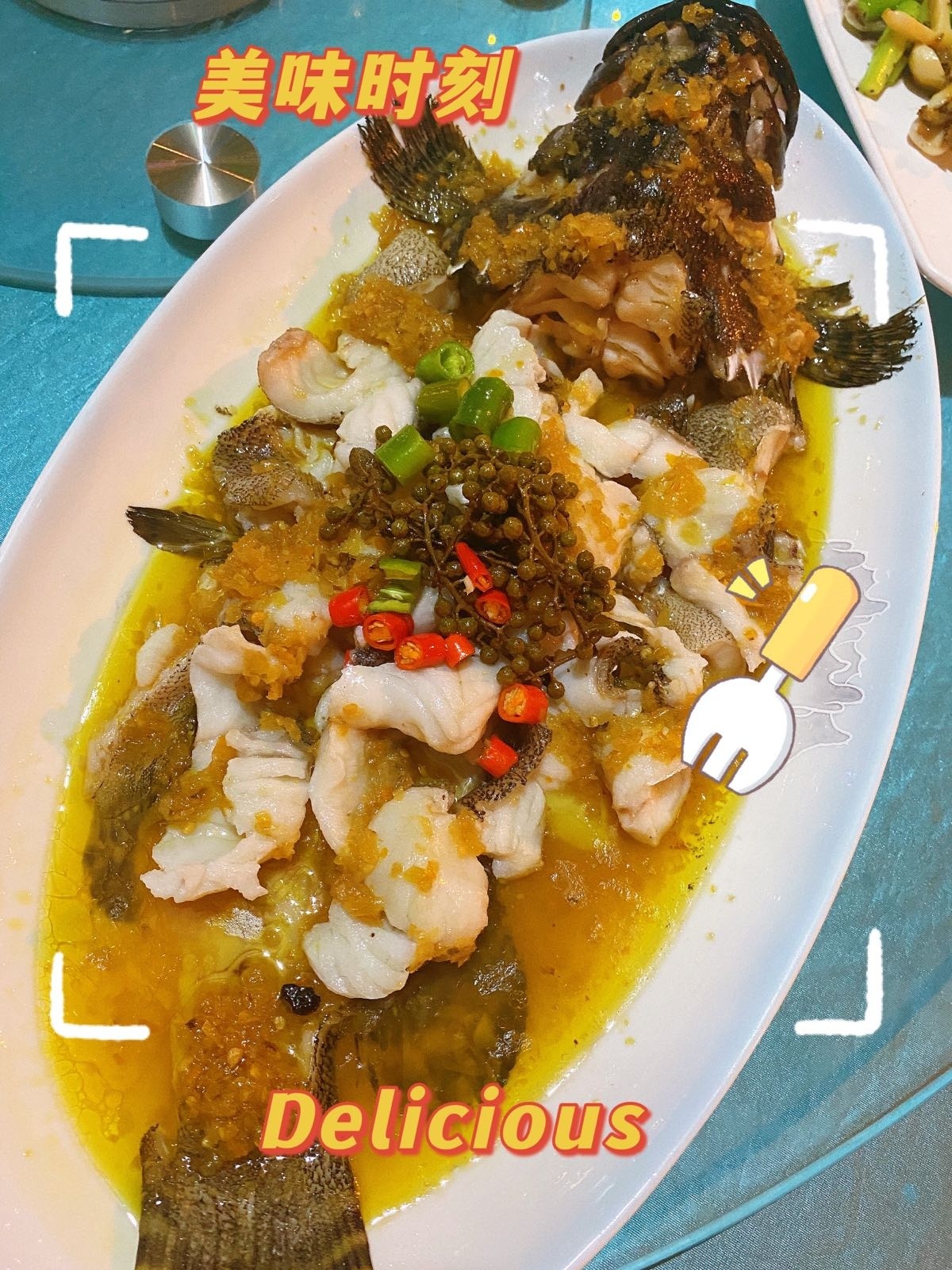 海岸线海鲜食府(佳香味海鲜店)