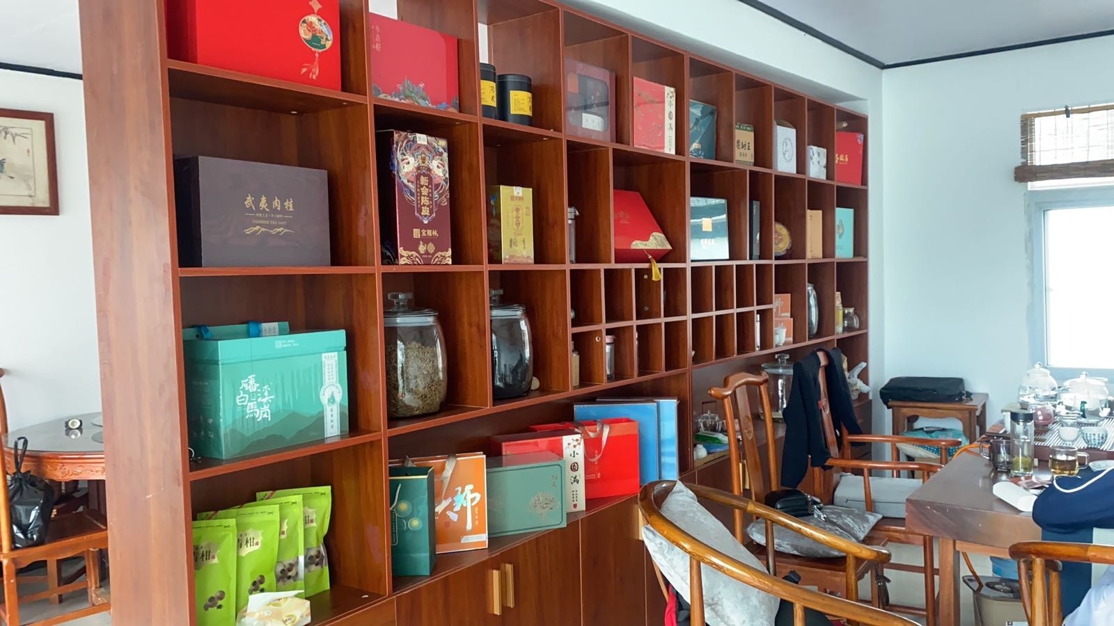 茶上茶