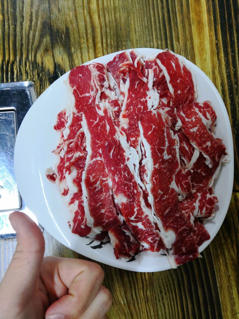 马晓马佳牛羊肉(玉坤店)