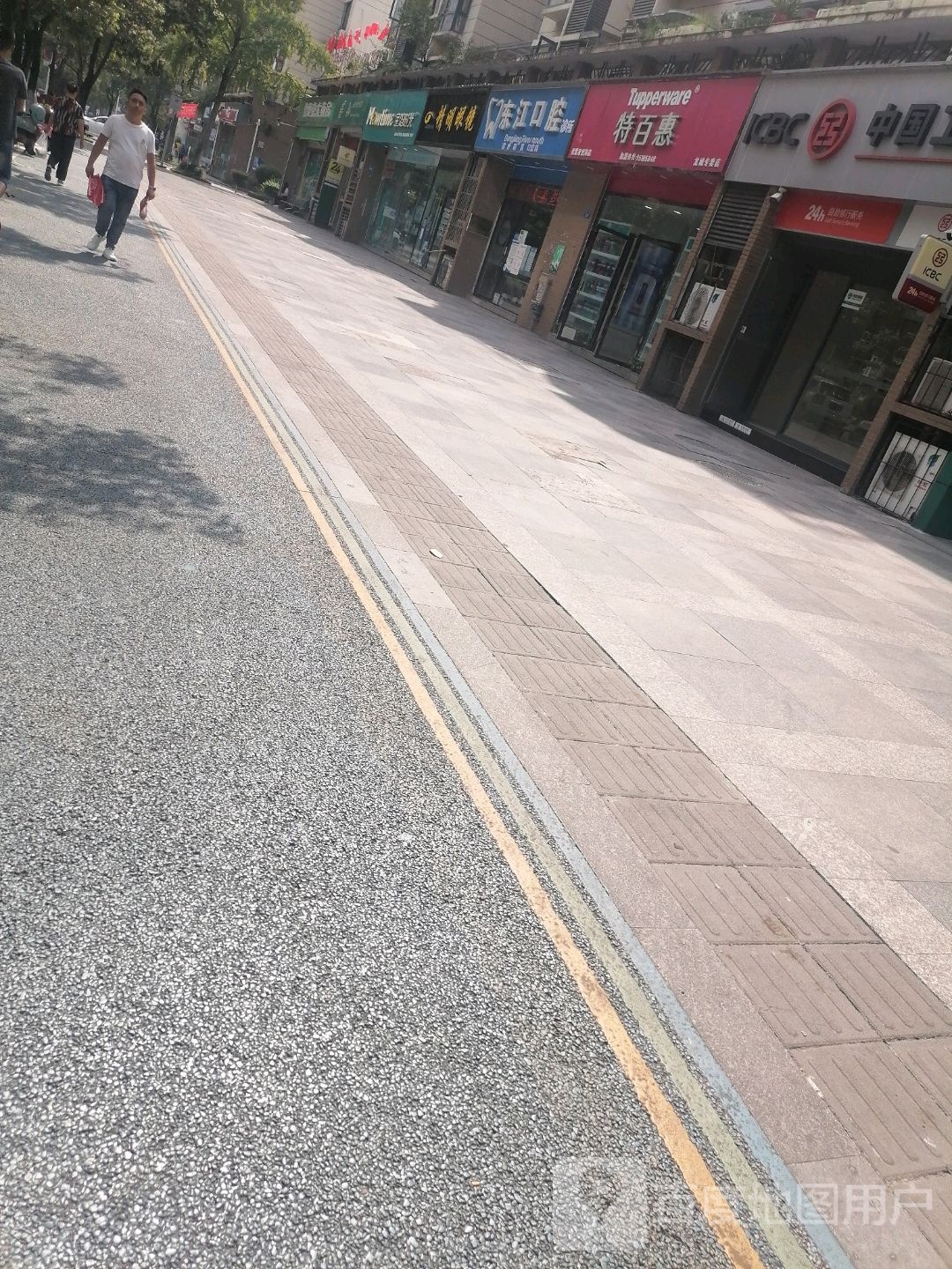 精明眼睛(德水中路店)