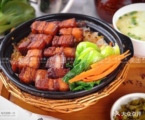 莉莉香港式煲仔饭·烧卤饭(龙屯路店)