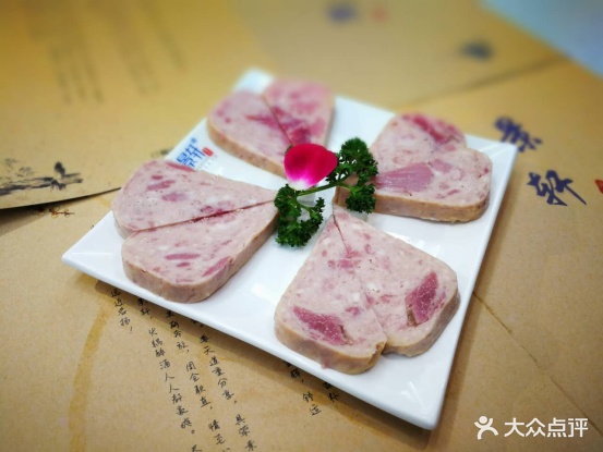 锦轩火锅(安邦大厦店)