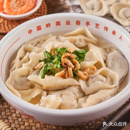 阿皇仔烧鹅(雍逸园店)