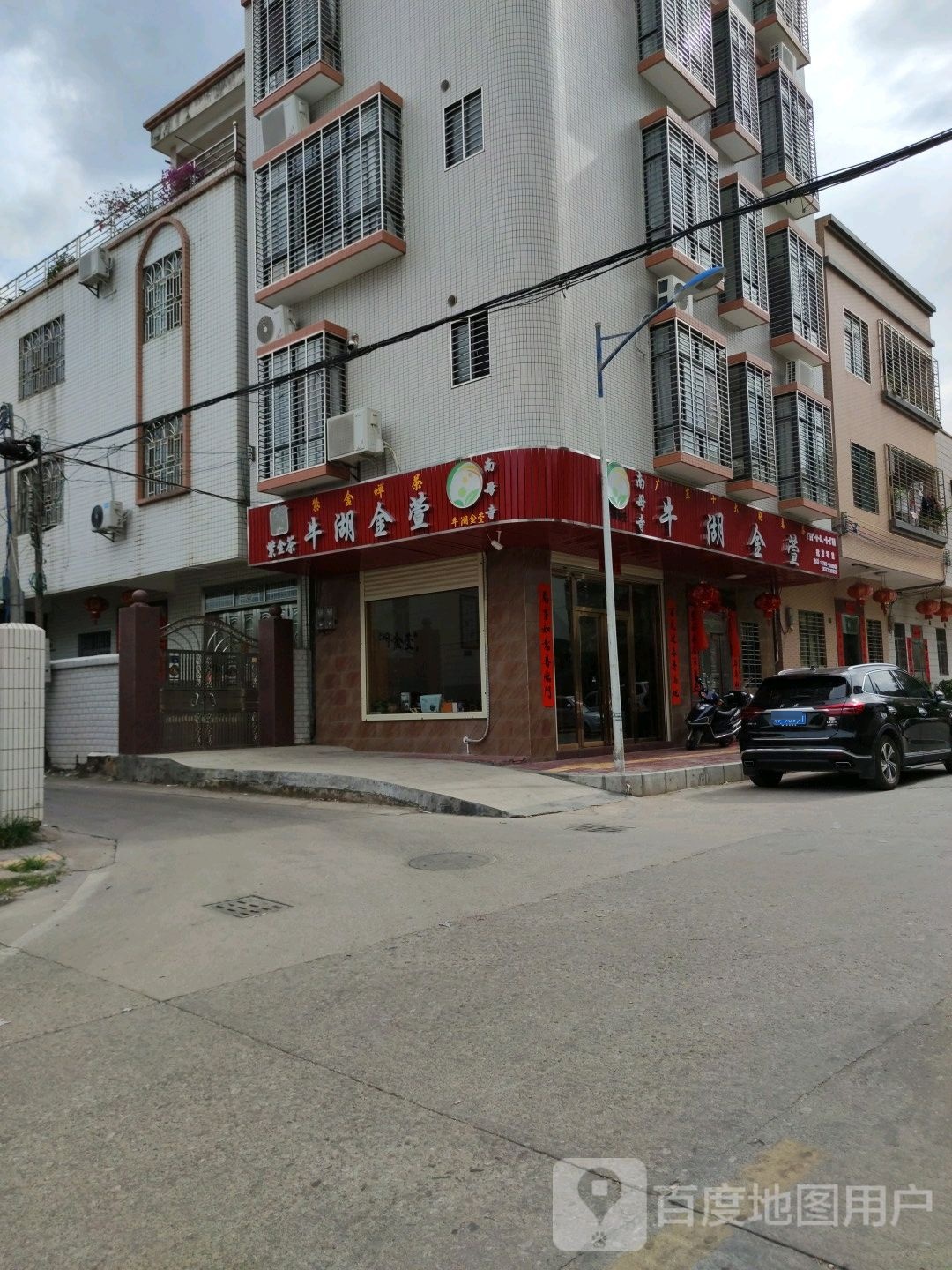 南母寺牛湖金萱