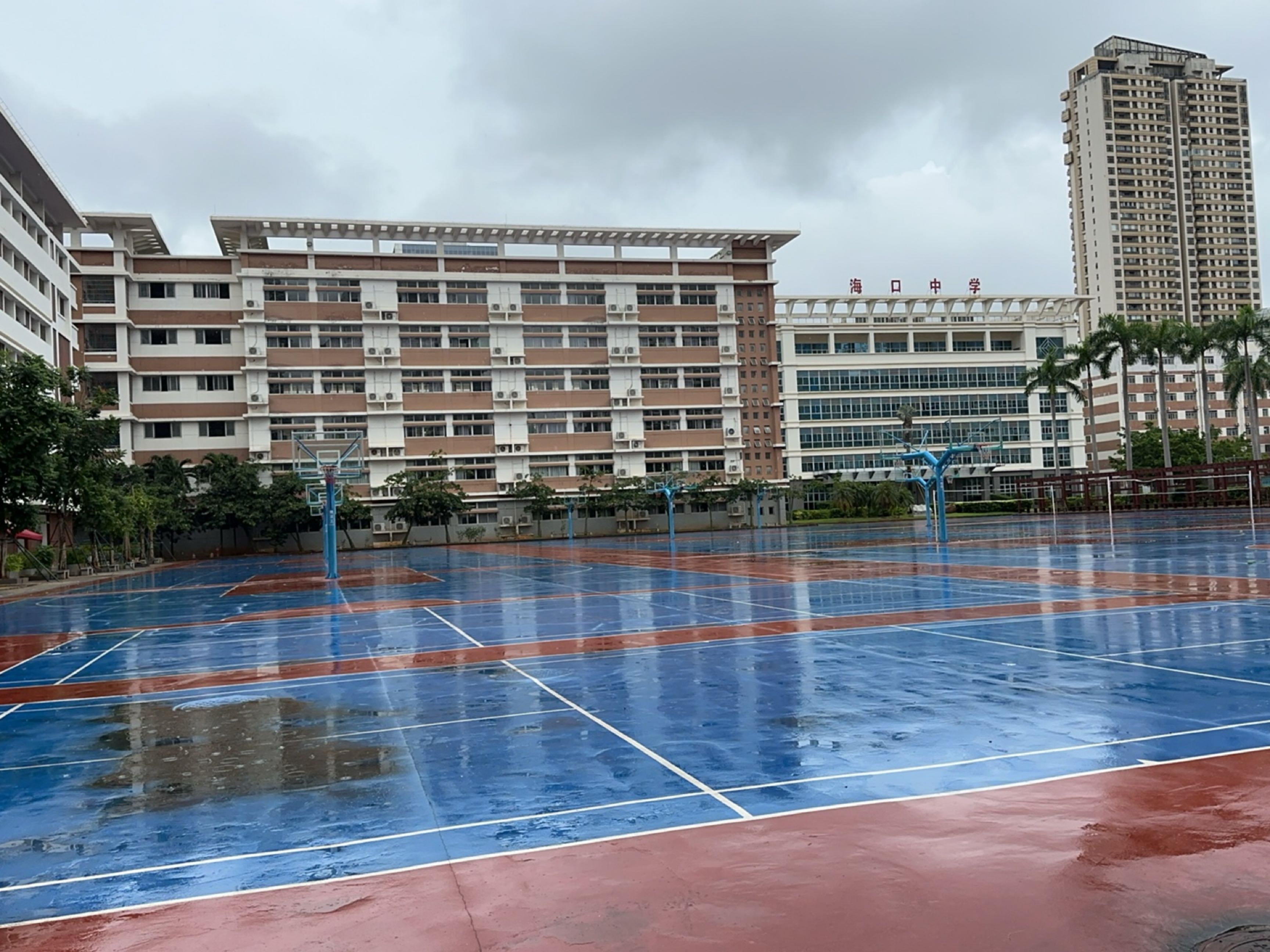 海口中学-篮球场
