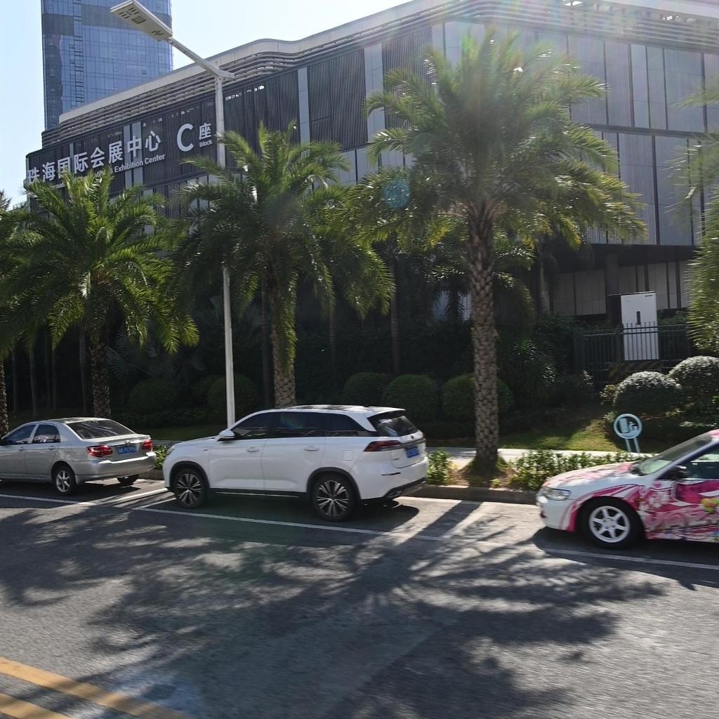 珠海国际会展中心-C座