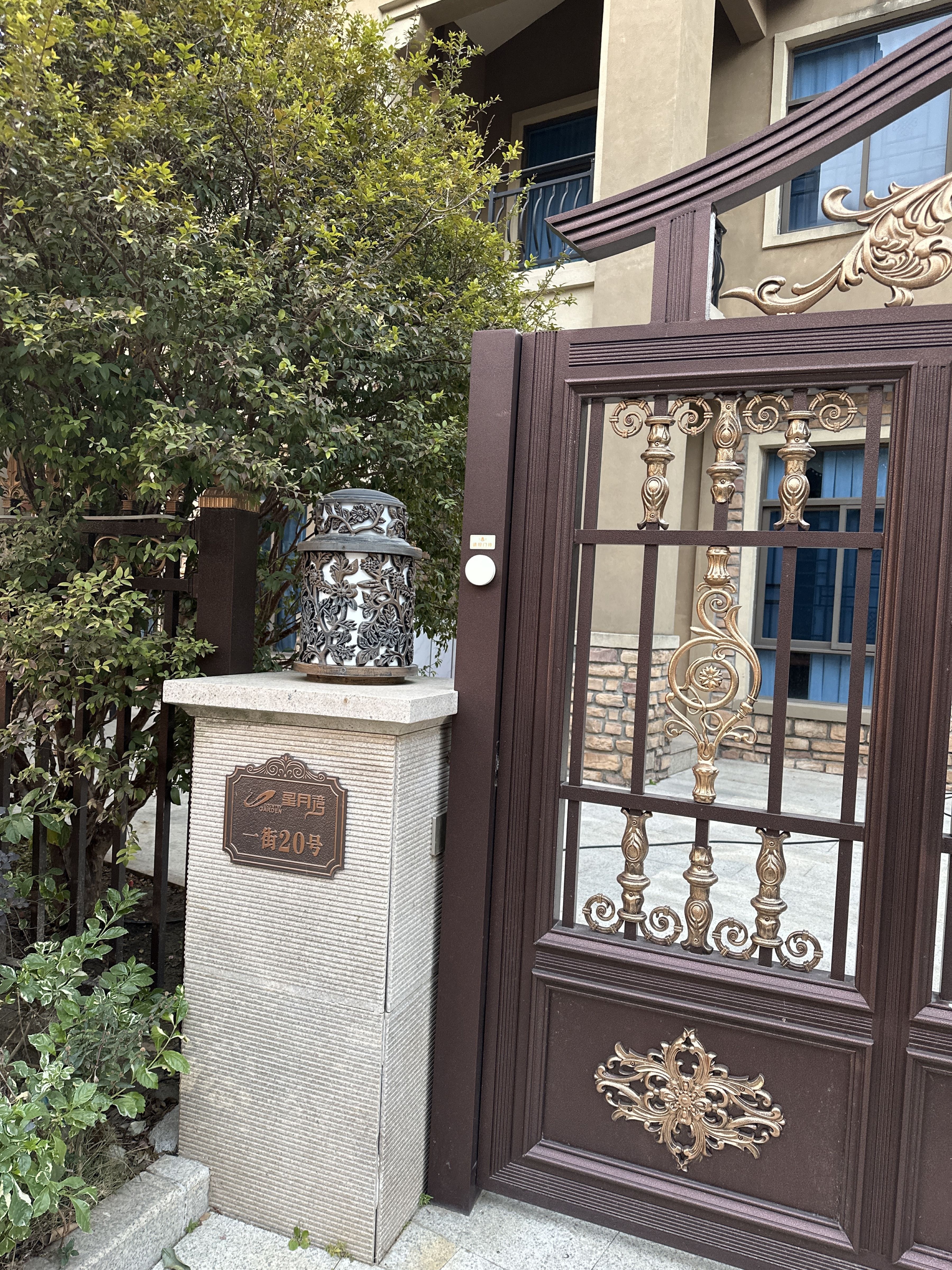 广东省清远市清城区石角镇星月湾1街20号