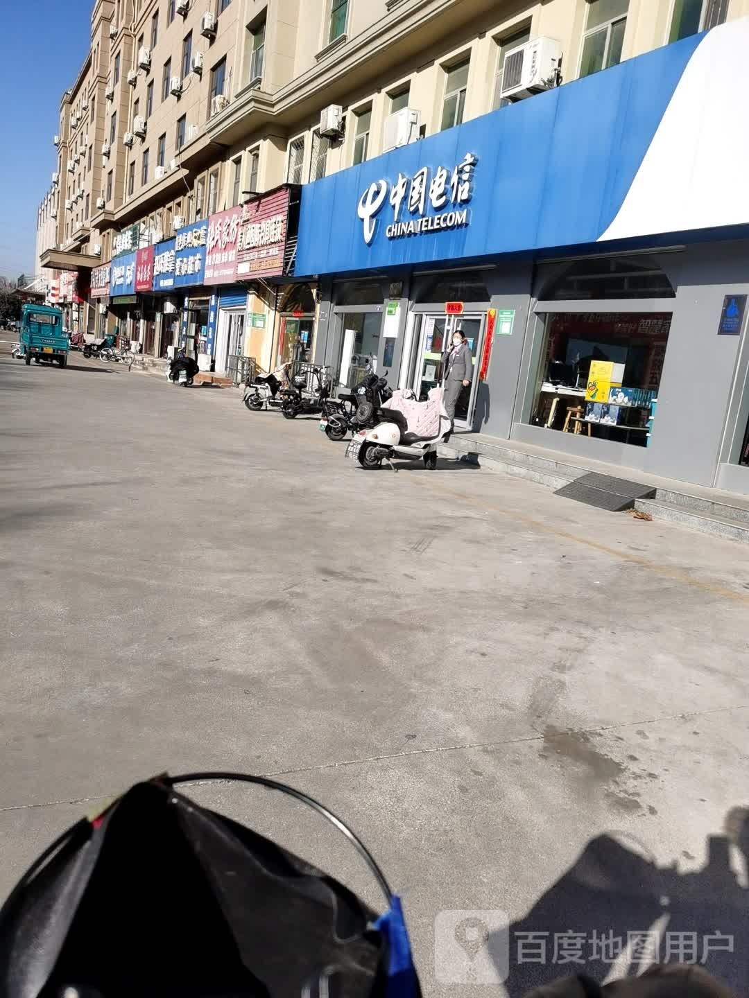 赵市推拿(东昌路店)