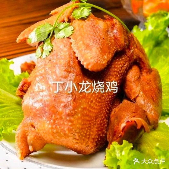 丁小龙(南门十字店)