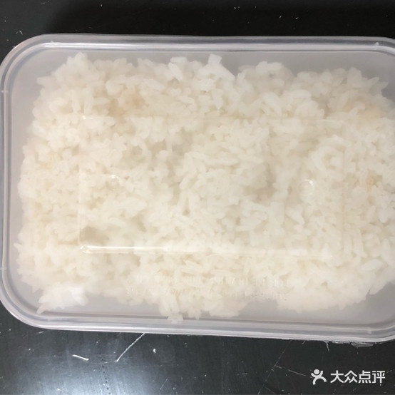 煲食捷私煲仔饭盖浇饭